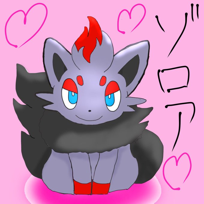 ポケモン好きのtwitterイラスト検索結果 古い順 ポケモン好きのtwitterイラスト検索結果 古い順