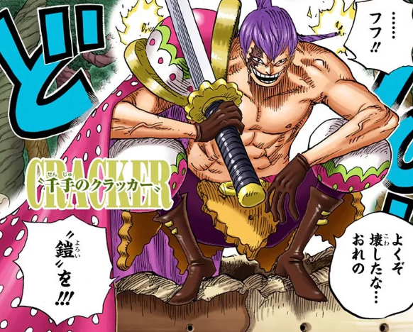 ワンピースののtwitterイラスト検索結果 古い順