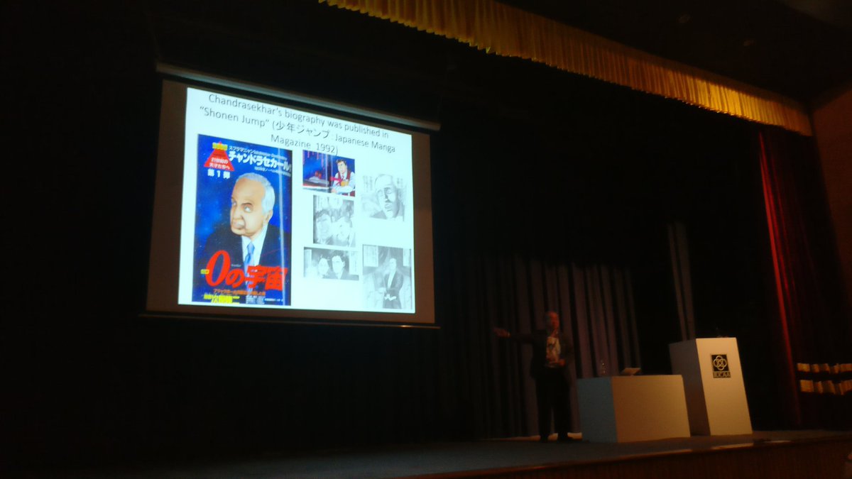 ydnad0's tweet photo. Did you know there is a Japanese #Manga magazine devoted to the career of Subrahmanyan #Chandrasekhar? And this is the only Manga magazine Kazunari Shibata has ever bought!
stories from #APSPM2020 https://t.co/7pnXgFUBZ2