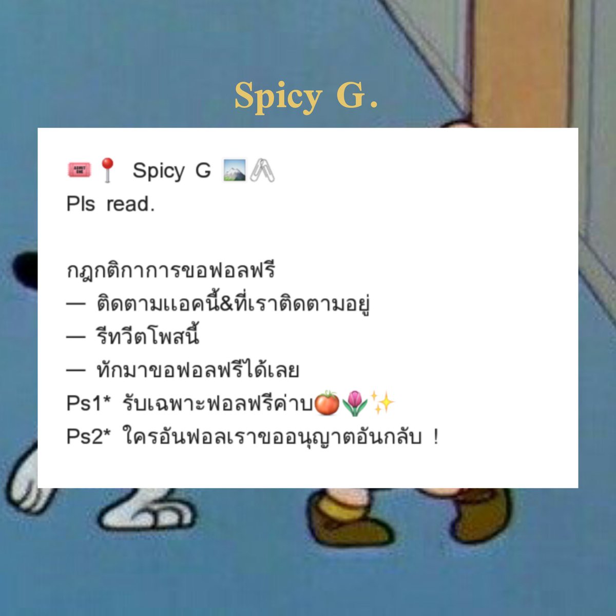 Seven Sp tweet media
