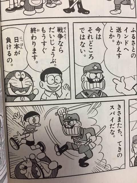 絵本 の評価や評判 感想など みんなの反応を1時間ごとにまとめて 絵本 の評価や評判 感想など みんなの反応を1時間ごとにまとめて