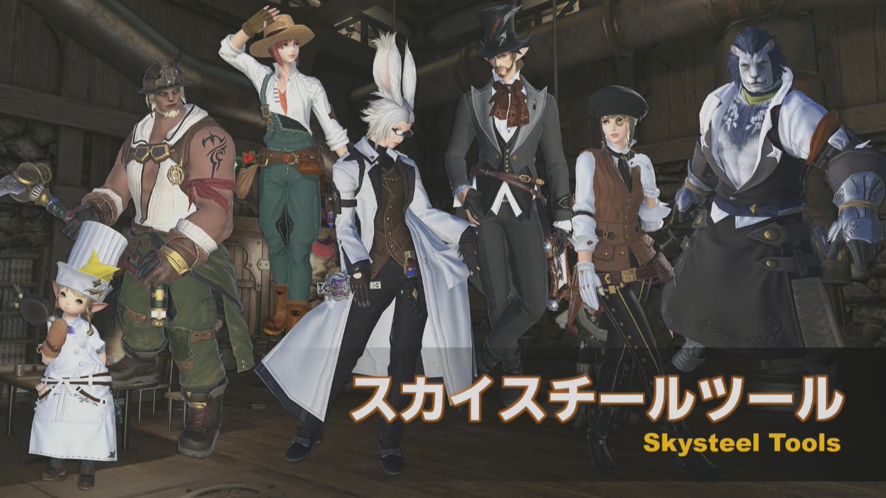 Nova Crystallis Commence Into The Ship Like A Duty T Co 4twitc8ike Twitter
