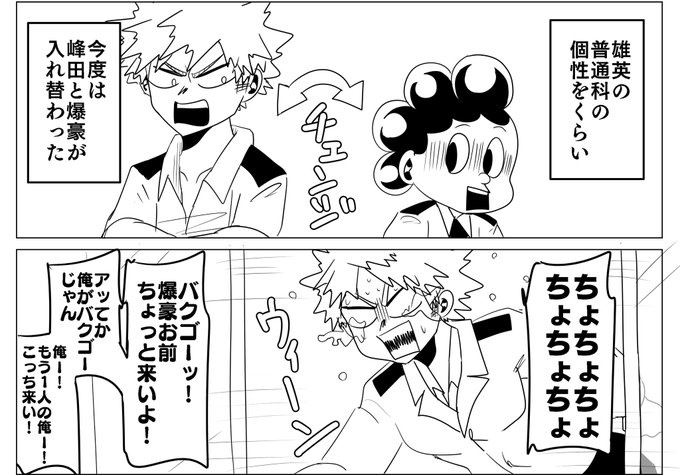 空海 凄く良いです さん の人気ツイート 3 Whotwi グラフィカルtwitter分析