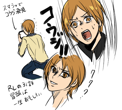 懐かヒロ 