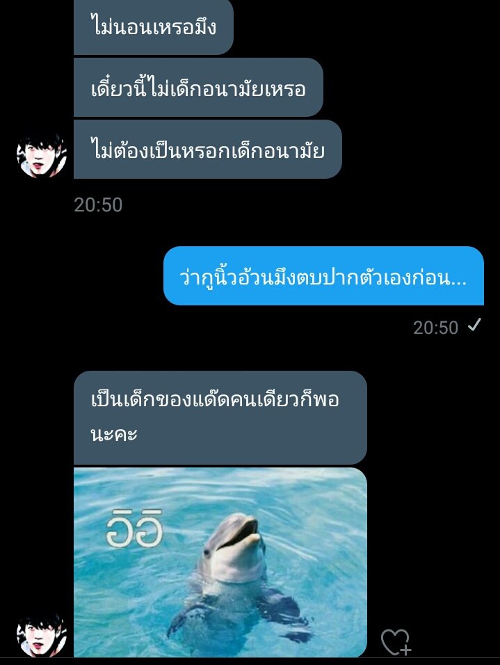 คนบ้ากับไดอารี่คุณหมาหื่น tweet media
