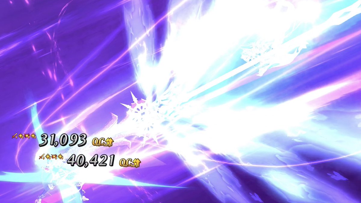 あいなっくる On Twitter 速報 マンドリカルドは王特性かつ 愛する者特性もち 不夜キャスの王特攻宝具とブリュンヒルデの愛する者特攻宝具打ってきた そういうとこだぞマイフレンド