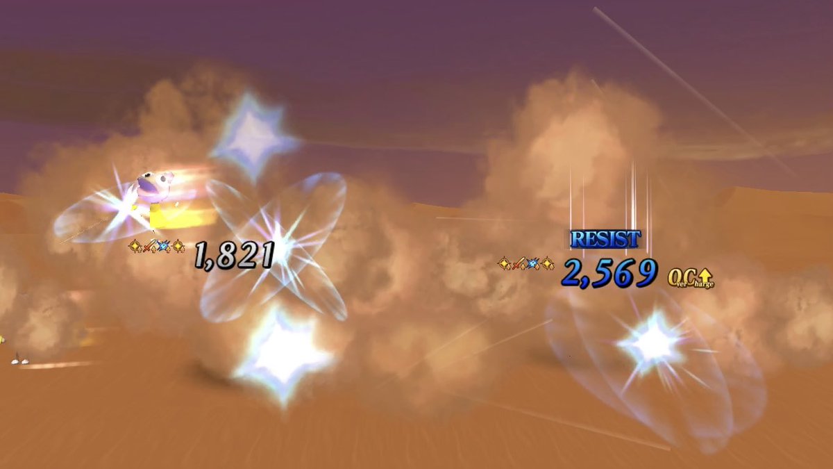 あいなっくる On Twitter 速報 マンドリカルドは王特性かつ 愛する者特性もち 不夜キャスの王特攻宝具とブリュンヒルデの愛する者特攻宝具打ってきた そういうとこだぞマイフレンド