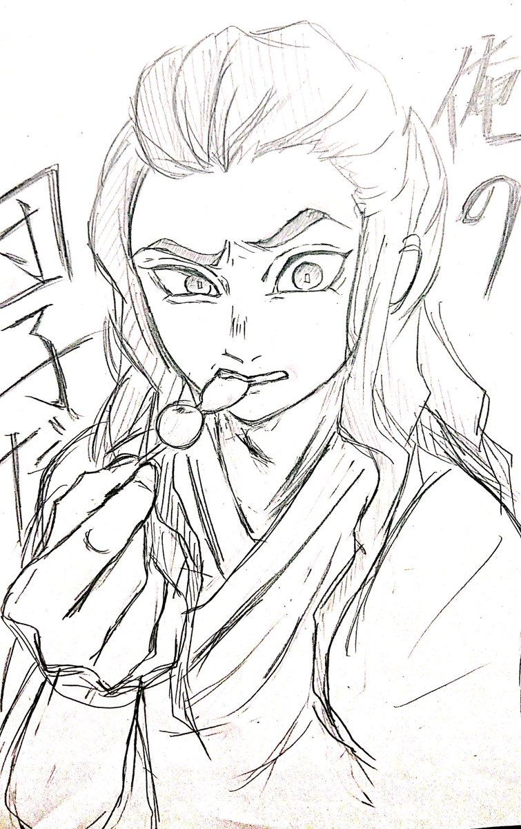 haganezuka hotaru (kimetsu no yaiba) drawn by hyogonosuke