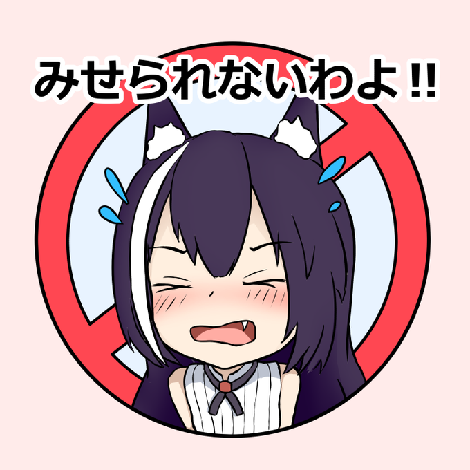 ノリで作った奴!
#プリコネ 