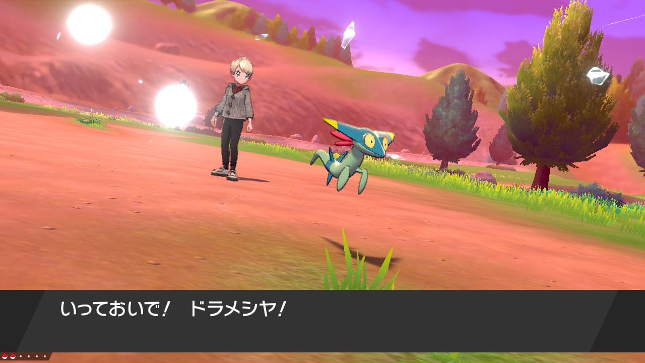 いちご大福 色違いドラメシヤ ウルトラボール T Co Ummy2jtdka Twitter