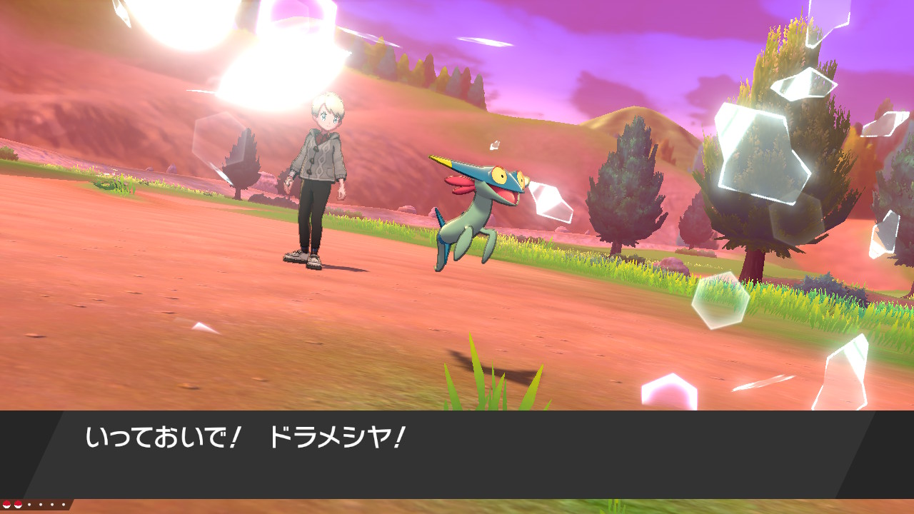 いちご大福 色違いドラメシヤ ウルトラボール T Co Ummy2jtdka Twitter