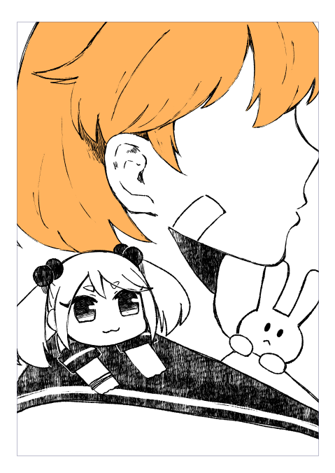 ちいさいさざなみ 