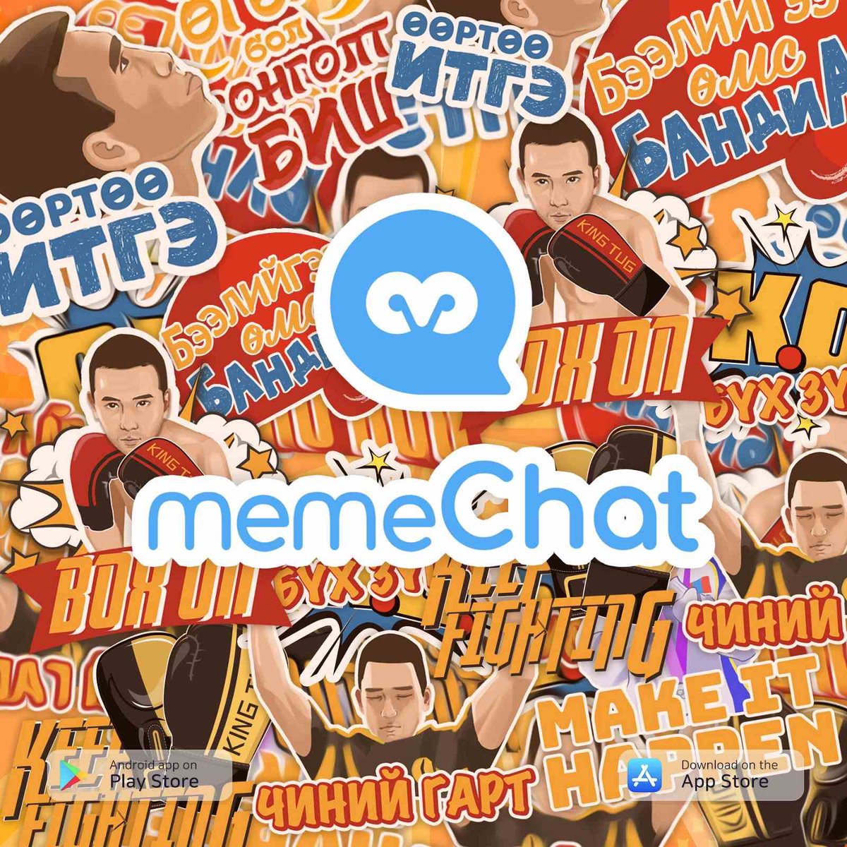 Mongolia LIVE tweet media