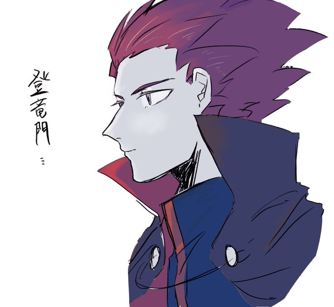 ギャラドスのtwitterイラスト検索結果 古い順 ギャラドスのtwitterイラスト検索結果 古い順