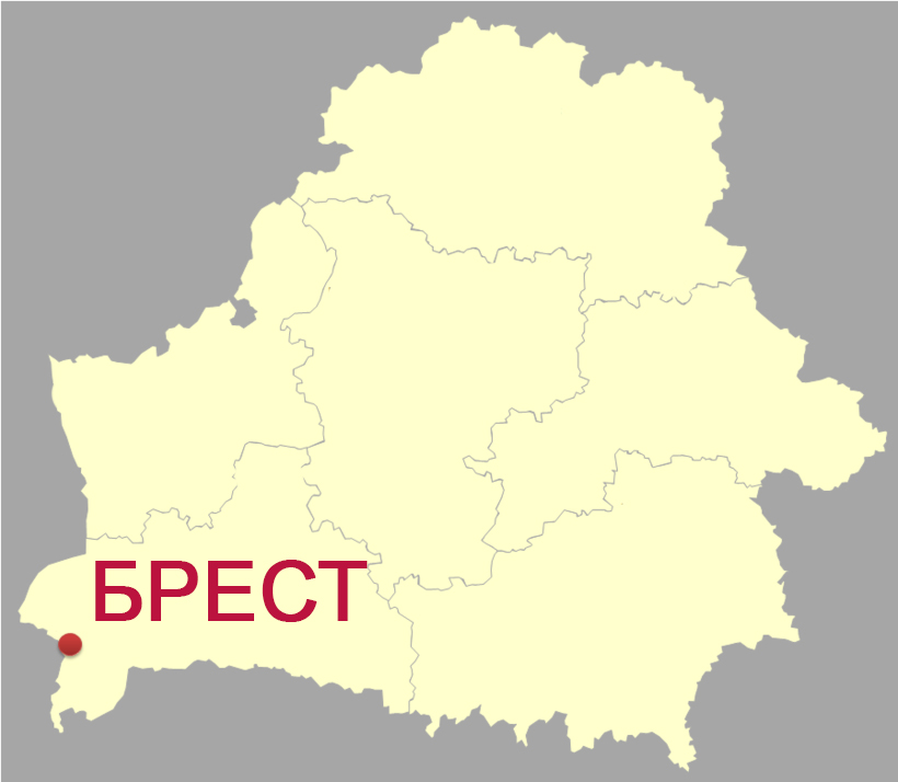 брест на белорусском. карта брестской области с районами. брест город в белоруссии. улица решетникова в бресте белоруссия. брест беларусь фото.