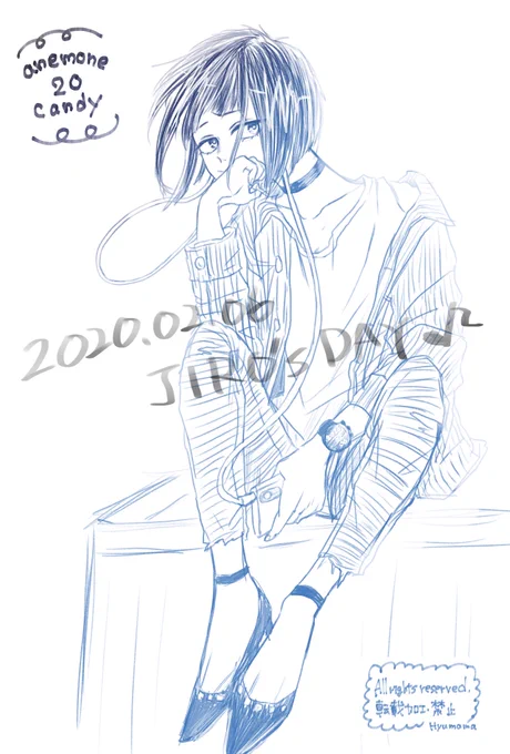 #2月6日は耳郎の日
すっべりこみー
耳郎ちゃん大好き! 
