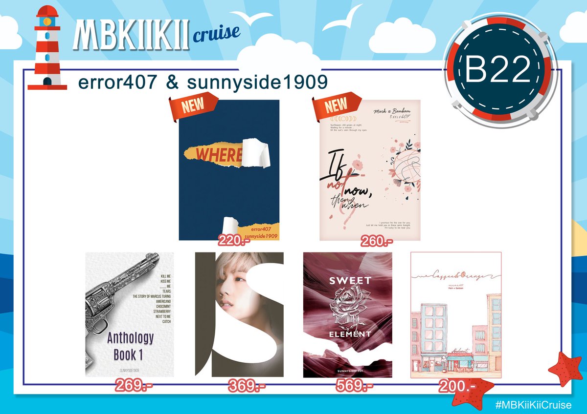 _error407's tweet photo. สวัสดีค่ะ งาน #MBKiiKiiCruise เสาร์นี้ อี้กับ @sunnyside1909 อยู่ 💗 บูธ B22 💗 ฟิคที่จะนำไปขายมีตามใบเมนูค่ะ
💕 บูธเราไม่มีถุงให้ รบกวนทุกคนพกถุงผ้าหรือถุงมาเองนะคะ
💕 ฟิคนายเล่มที่มีเศษ 9 บาทหากเตรียมเศษมาพอจะขอบคุณมาก ๆ ค่ะ
แวะมาเม้าท์มอยกันได้ แล้วเจอกันวันเสาร์นี้ค่ะ 🥰 https://t.co/0d870bzJ8u