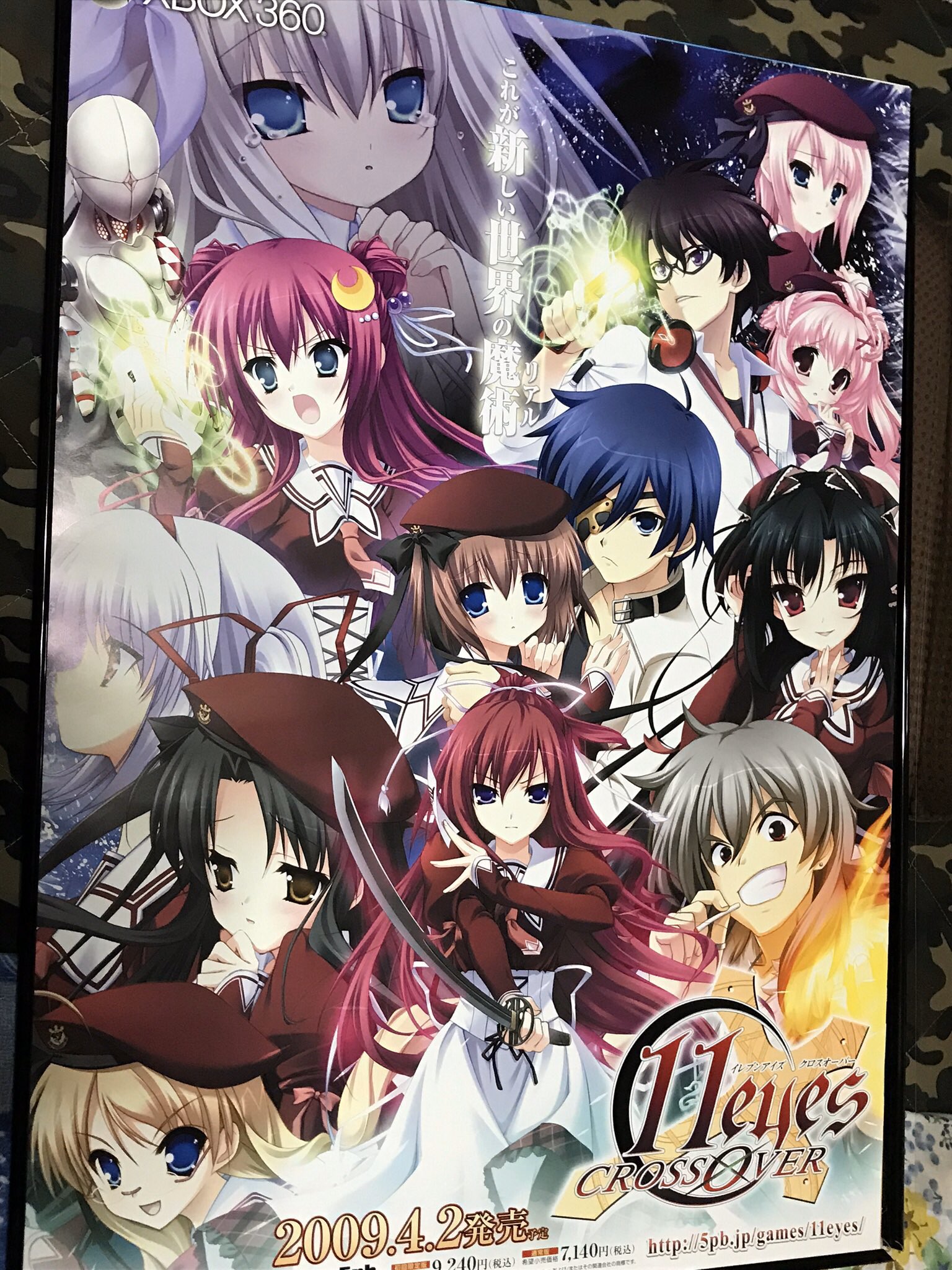 天魔銀 A Twitter アニメは今神アニメしか作ってない動画工房のクッソ黒歴史だけど原作pc版とxbox360版は神だから11eyesやってみて Xbox版のopカッコいいよね あ アニメopは好きですよopは T Co Kyvgieviir Twitter