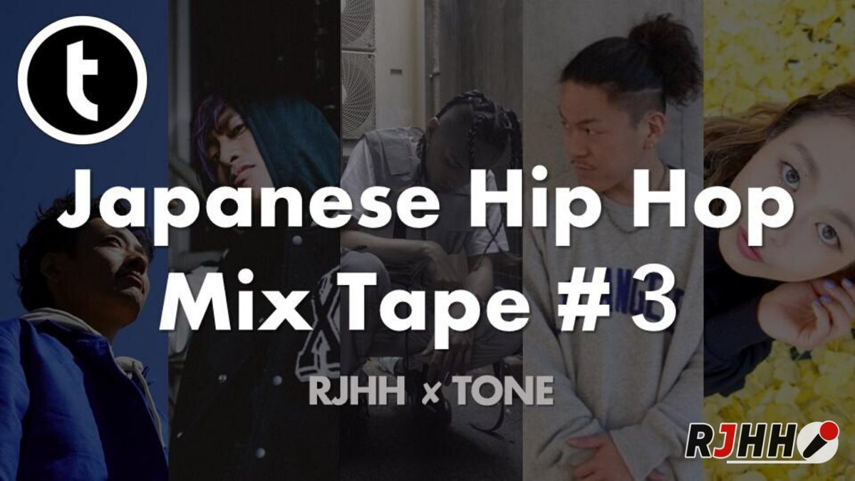 rjhhmedia's tweet photo. [RJHH x TONE] - JAPANESE HIP HOP MIX #3 est désormais en ligne 🎧🎤📡💯. Titres sélectionnés par #ATTANGO @RogerAtangana  ---- 
>> https://t.co/UySMLMOeg2
@Gridge_company @tonedotcom @ISH_ONE
@LunvLoyal @Ucca23 @evisbeats24 @MARUAI_JPN @DJ_KENZI @Sonikem https://t.co/Cc8TqBIN6w