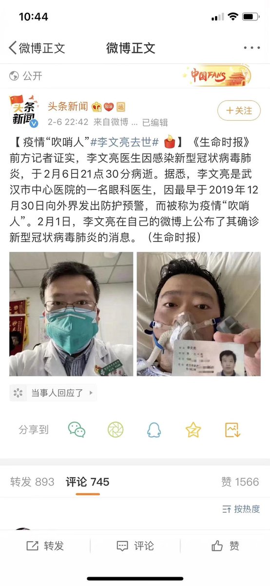 LUOLUO7777's tweet photo. 新冠状病毒肺炎最早知情人李文亮医生走了，李医生千古…… https://t.co/Wmf1SAKHG5