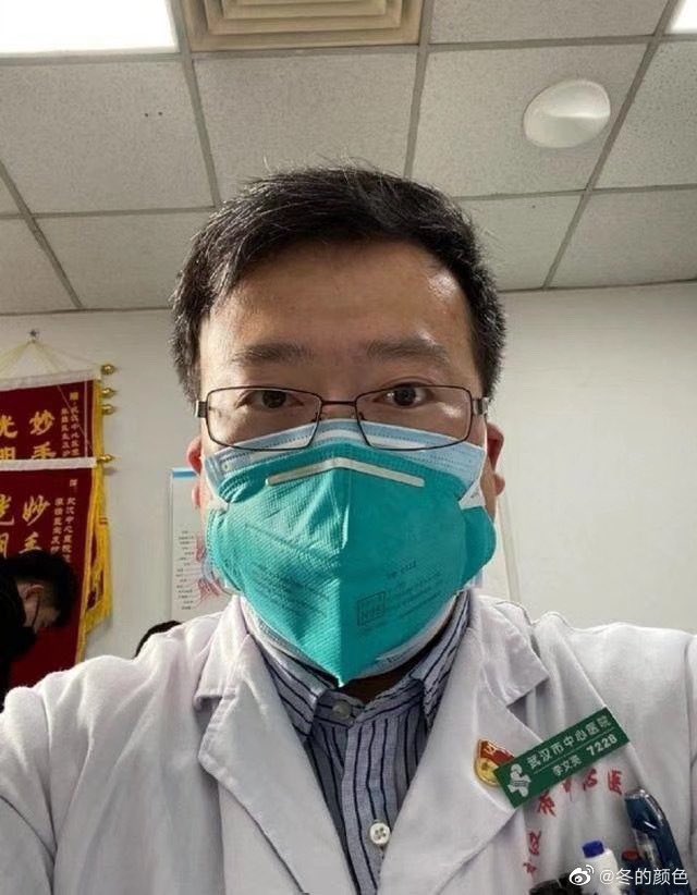 王局志安 tweet media