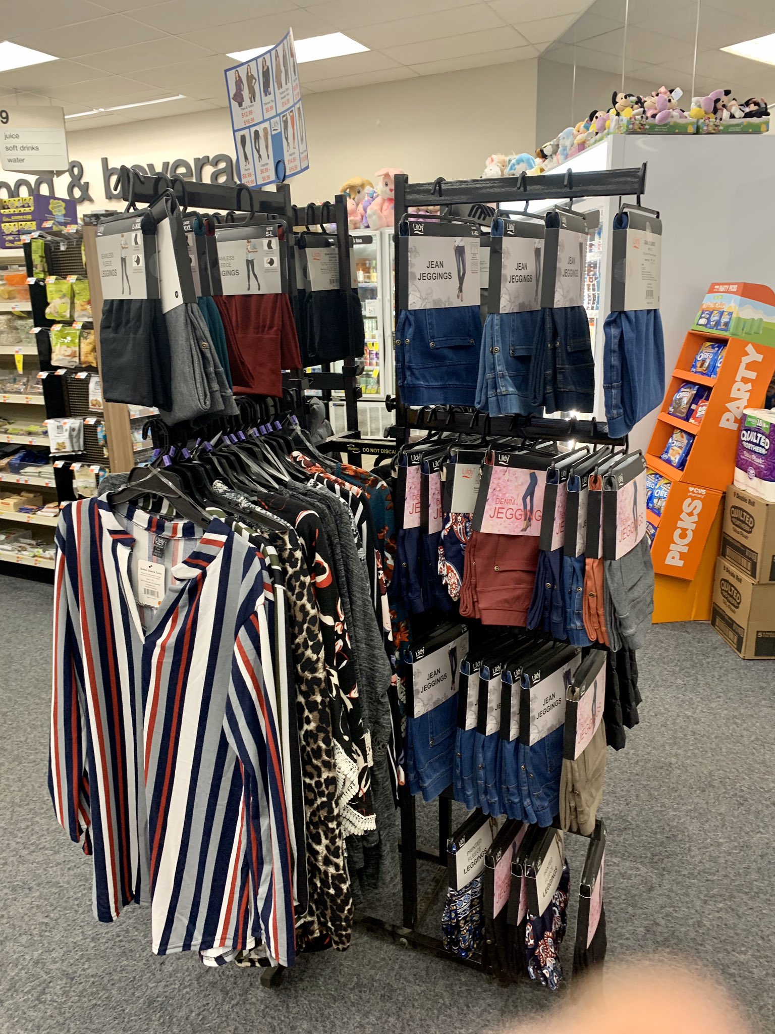 Cvs jeggings 2025