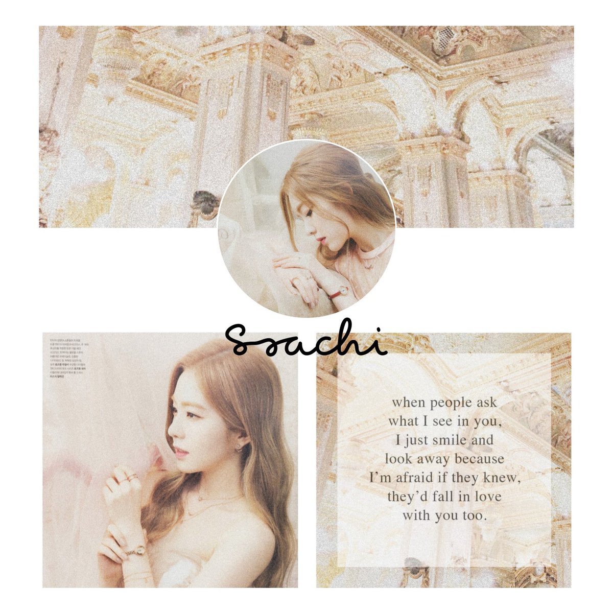 vityshield's tweet photo. ╭ーーーーーーーーーーーーー╮
┊✎aesthetic layout/pack' 🕊️   ┊
┊✎Red Velvet ; Irene Bae          ┊
╰ーーーーーーーーーーーーー╯
#aestheticpacks #Irene #REDVELVET
#REVELUV #aestheticlayout #Joohyun #IreneBae  #matchlayout #Kpoplayout #ssachimory https://t.co/zAkiSBQbkn