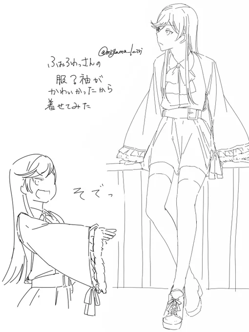 らくがき🐱ちゃん 
