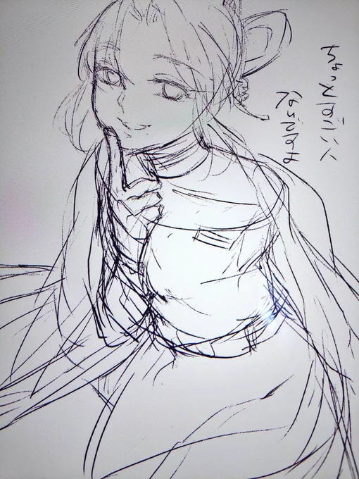 寝るぜ 