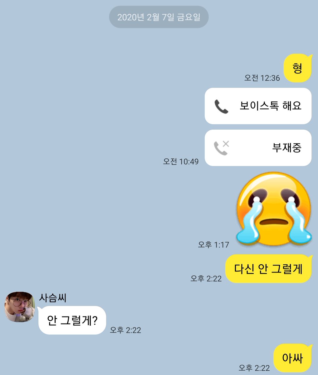CHASEOKTALK's tweet photo. 참고해 줘
참고 해줘 https://t.co/9uQieilItu