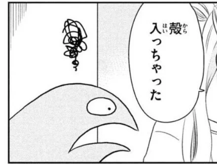 @cota0572 恐竜のあの顔😂
可愛い😊💕💕💕 