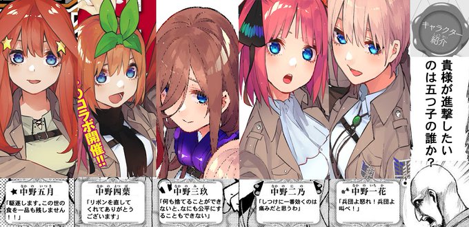 嫁キャラ紹介のtwitterイラスト検索結果 古い順 嫁キャラ紹介のtwitterイラスト検索結果 古い順
