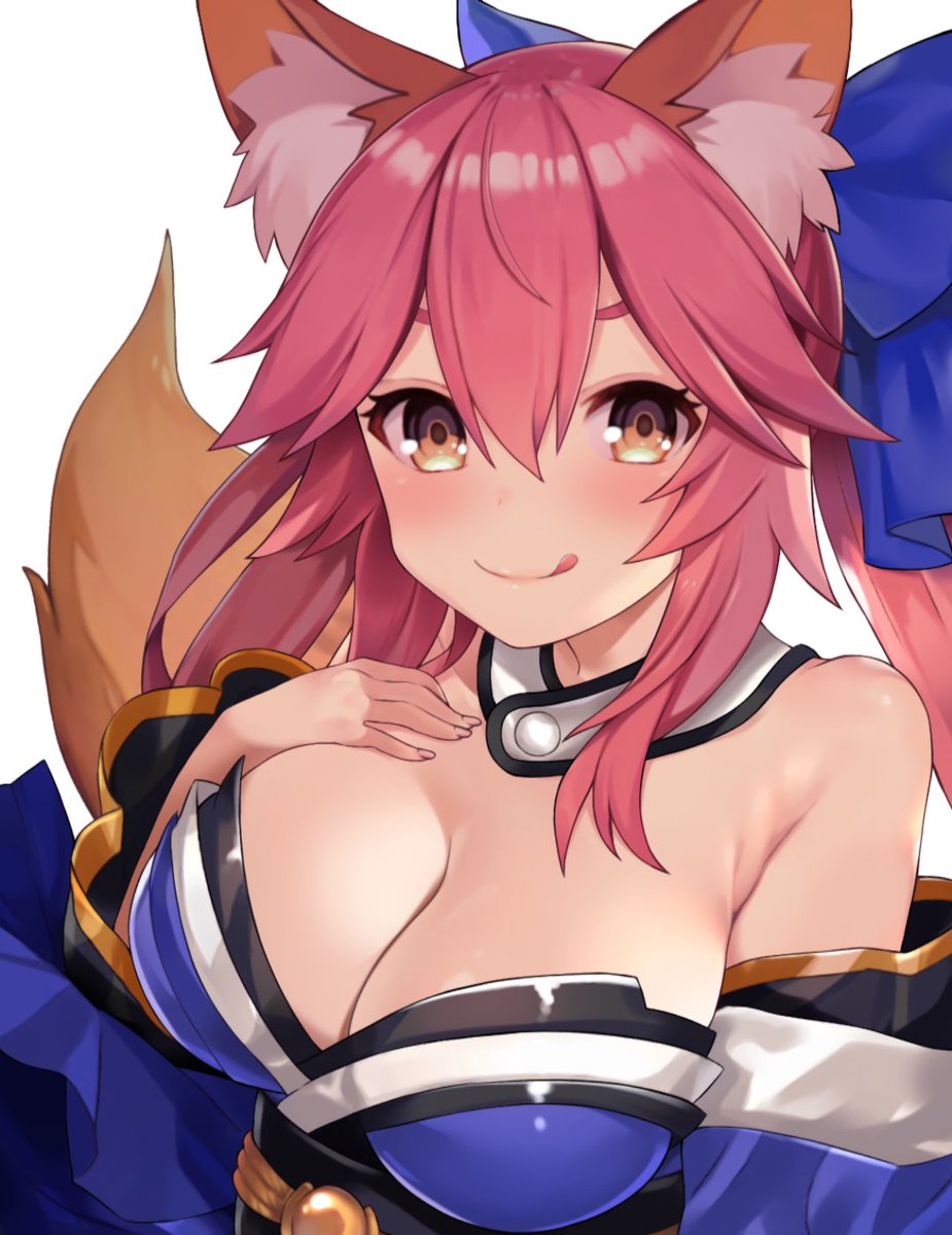 ...the same one that in later Japanese mythology became Tamamo no Mae, ever...