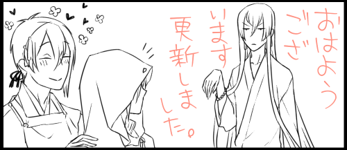 おはようございマッスルー!金曜日イエーイ┗=͟͟͞͞( ˙∀˙)=͟͟͞͞┛
闇堕ち(物理)みかんば、更新しました。
→https://t.co/CCrixIGmFa 