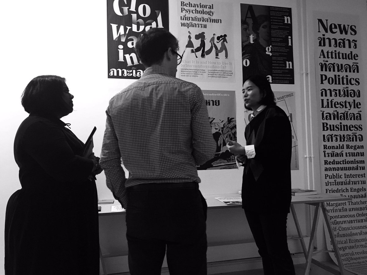 siringunkloyk's tweet photo. Lucky enough to got image from friend. Again thank you very much for all your feedbacks, it was my pride of joy having conversation with both of you! @ratwoman @tntype :) #myjuries #esadtype https://t.co/cQm2Rz5uOz