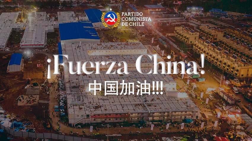 PCdeChile's tweet photo. Expresamos nuestra solidaridad con el pueblo Chino y su gobierno, y entregamos nuestro apoyo a las múltiples gestiones que están realizando para combatir el Coronavirus. Estamos seguras y seguros que saldrán airosos de esta situación, ¡fuerza China! https://t.co/zGgcI70mAA