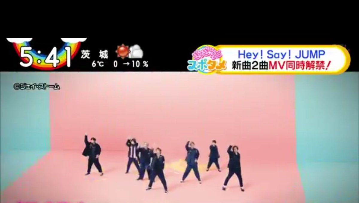 ムアムア ムアムア