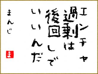 しめじ ラグマス Shimeji Ragmas Twitter しめじ ラグマス Shimeji Ragmas Twitter