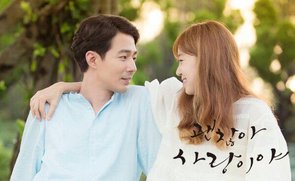 19. the psychologist and the writer, Ji Hae soo and Jang Jae Yeol of  #ItsOkayThatsLove (2014) #GongHyojin #JoInSung