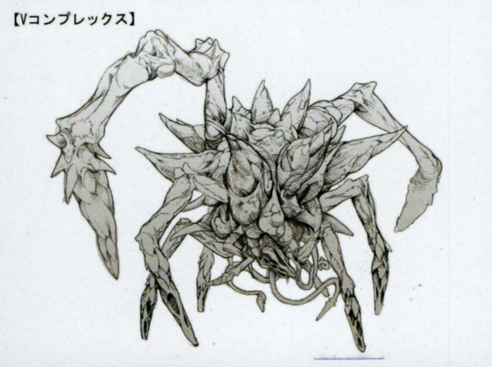 Project Umbrella Re Digest 在 Twitter 上 V Complex Was A Veronica Plant After Bonding With Javier Hidalgo Absorbing Nearby Organisms Its Abdomen Held Exploding Spore Sacs To Infect Nearby Flora Fauna Able