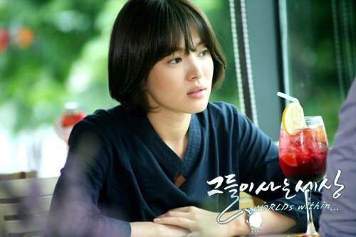 22. The two TV directors, Jung Ji oh and Joo Joon young in the unforgettable drama  #WorldsWithin (2008) #SongHyeKyo #HyunBin