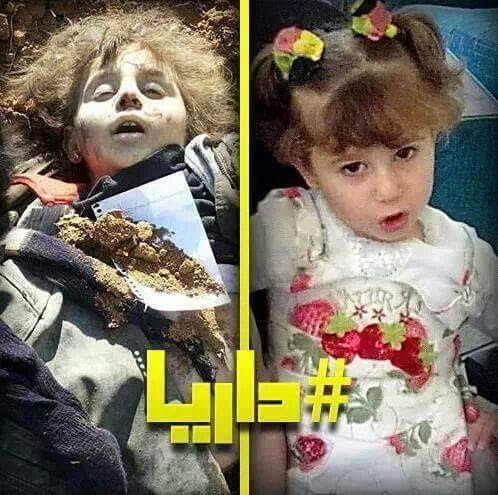 sungmanitu2020's tweet photo. #Syria9YearsOn #HowManyMore of #SyriasChildren deaths will bring #Justice &amp; an #Endbashar ?! 
#WhatDoesItTake ?! https://t.co/OKtVV0QChD