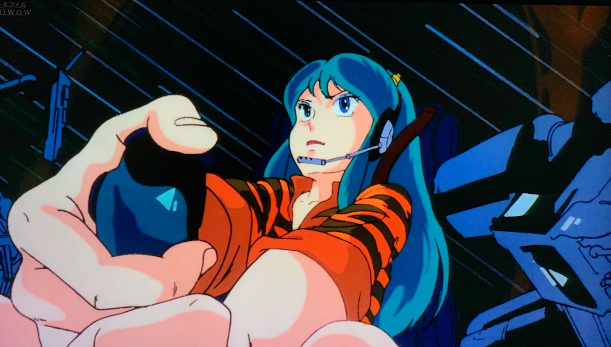 ゴディちゃん 先日録画した うる星やつら オンリー ユー を30年ぶり に鑑賞 シネフィルwowow 画質が良い 音声は歪んでて残念でしたが メカニック監督の山下将仁によるものか 金田伊功さん的なカットが多く 金田パース 音楽も安西史孝さん