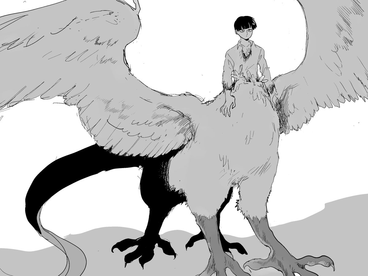 던전밥 인 모브사이코백