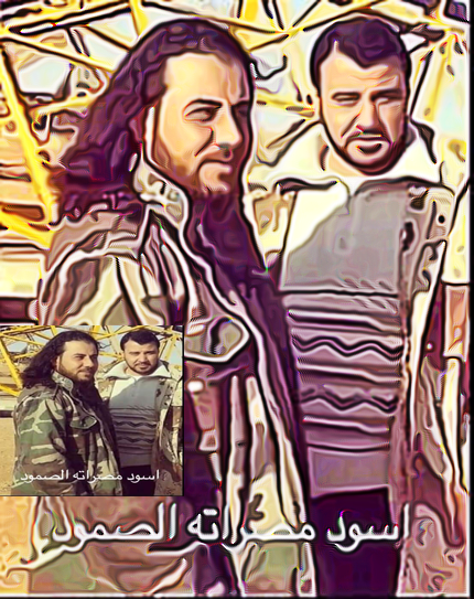 Legend_Misurata's tweet photo. نعم انهم اسود مدينتي🥺💔
#مصراته_سلمتي_وعاش_الوطن✌️🇱🇾
#بركان_الغضب_ينتصر ✌️🇱🇾 https://t.co/KitWsymqen