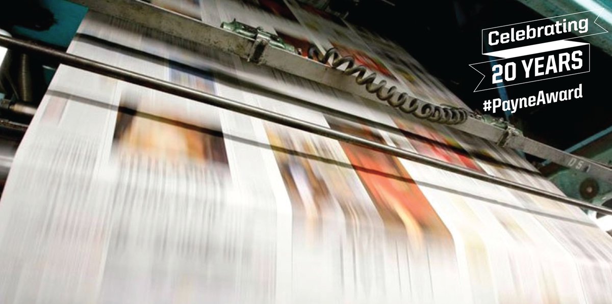 Image of newspapers being printed on a printing press. 