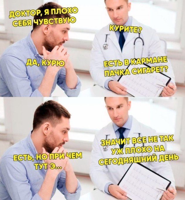 EQHay-RXsAEmB5s