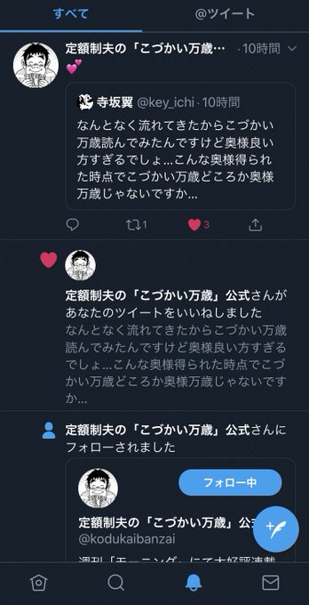 三津田信三 著 令和2年度版 初版 希少 帯付 角川文庫 魔邸 日本限定 魔邸 三津田信三 著 令和2年度版 初版 希少 帯付 角川文庫 魔邸 日本限定 魔邸
