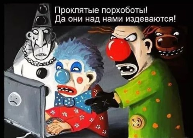 Вимагаємо від Зеленського негайно виселитися з держрезиденції на 4000 кв. м. і жити як Голобородько, – "ЄС" - Цензор.НЕТ 395