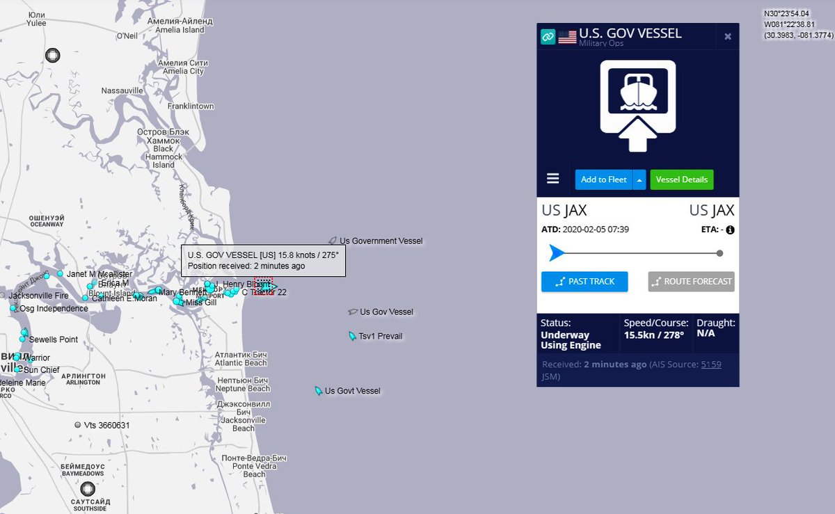 07.02.2020
LCS-15 #USSBillings